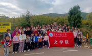 beet365工会组织开展2024年秋游采摘活动