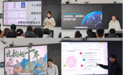 beet365举办“华图杯”模拟职场面试大赛