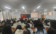 文公司党委举办党的二十届三中全会和全国教育大会精神宣讲报告会