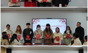 beet365举办“以笔为媒，共述民族团结情”征文比赛