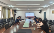 文公司党委召开2024年度民主生活会