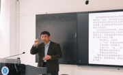 北京大学郭锐教授应邀为beet365师生作学术报告