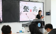 beet365与淮北小黄鹂文化传媒有限公司合作开展同课异构教研活动