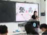 beet365与淮北小黄鹂文化传媒有限公司合作开展同课异构教研活动