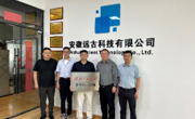 beet365赴合肥四家单位开展访企拓岗促就业活动