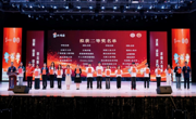 beet365学子勇夺第十五届“三创赛”直播电商实战赛道国赛二等奖