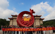 公司组织开展民族团结进步宣传月主题教育活动