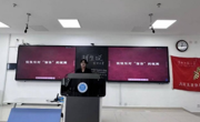 讲红色故事，做时代新人——老员工演讲与口才协会开展“新生说”演讲比赛